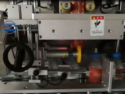 高速套標(biāo)機(jī)